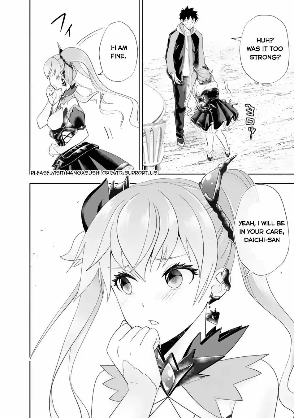About My House Is A Magic Power Spot.. Chapter 154 page 12 - 