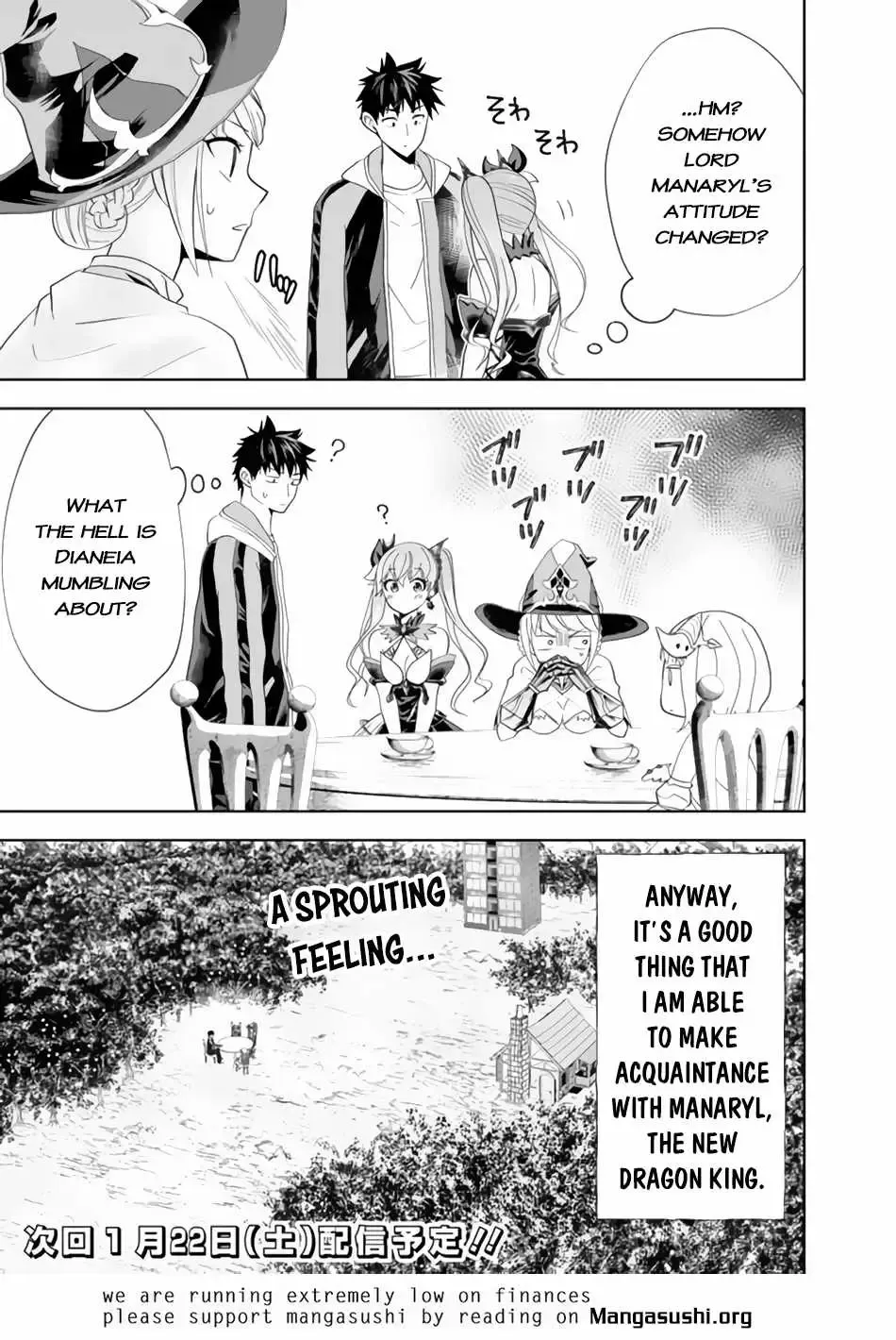 About My House Is A Magic Power Spot.. Chapter 154 page 13 - 