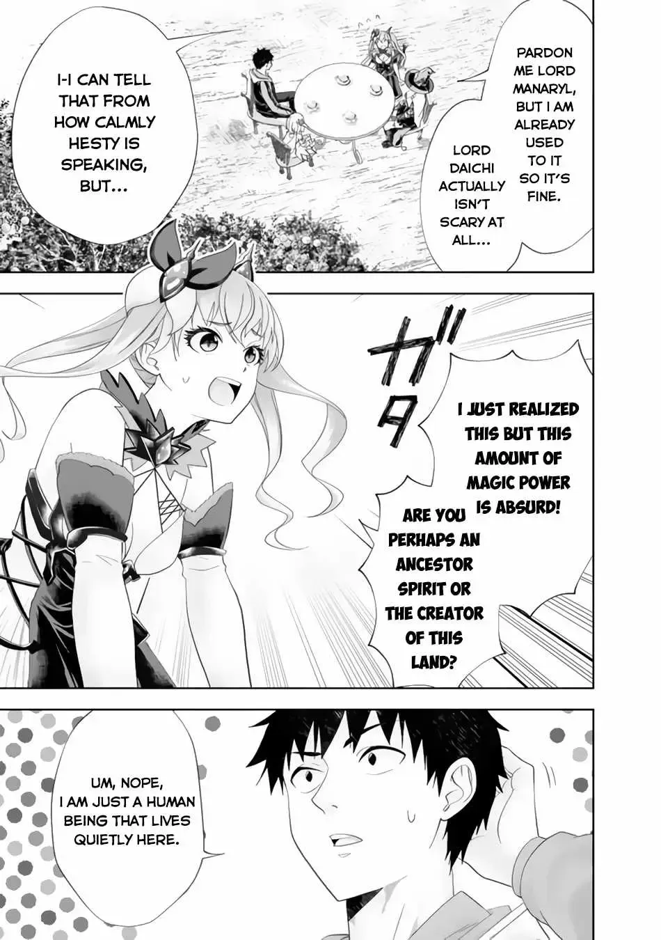 About My House Is A Magic Power Spot.. Chapter 154 page 5 - 
