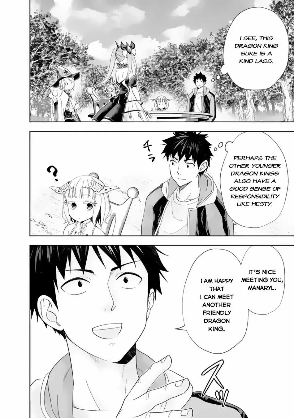 About My House Is A Magic Power Spot.. Chapter 154 page 10 - 