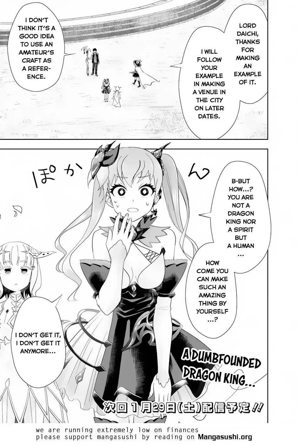 About My House Is A Magic Power Spot.. Chapter 155 page 13 - 
