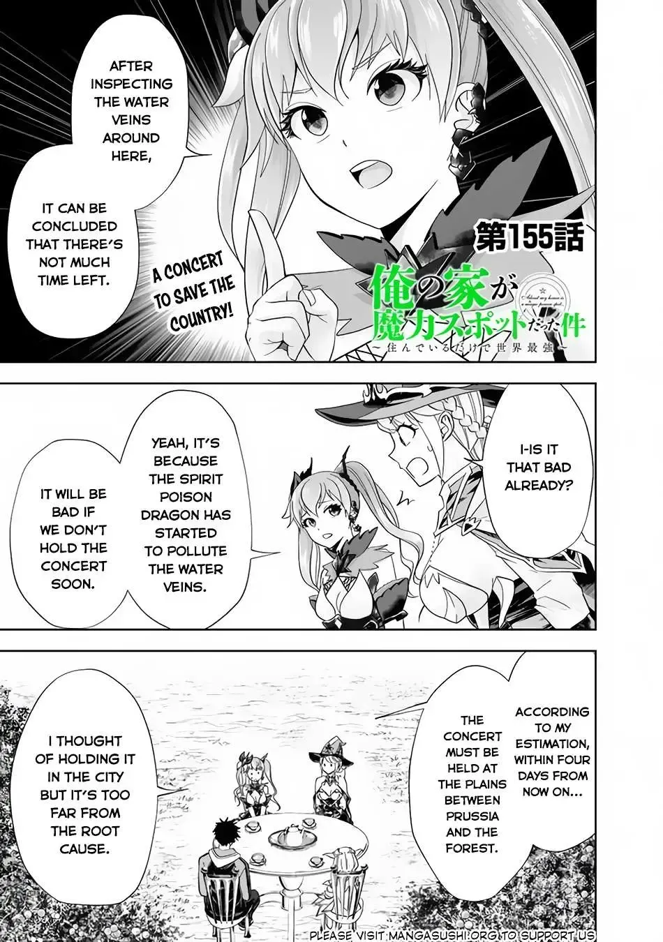 About My House Is A Magic Power Spot.. Chapter 155 page 3 - 