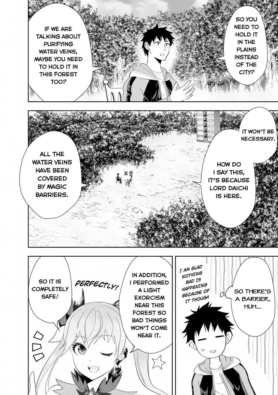 About My House Is A Magic Power Spot.. Chapter 155 page 4 - 