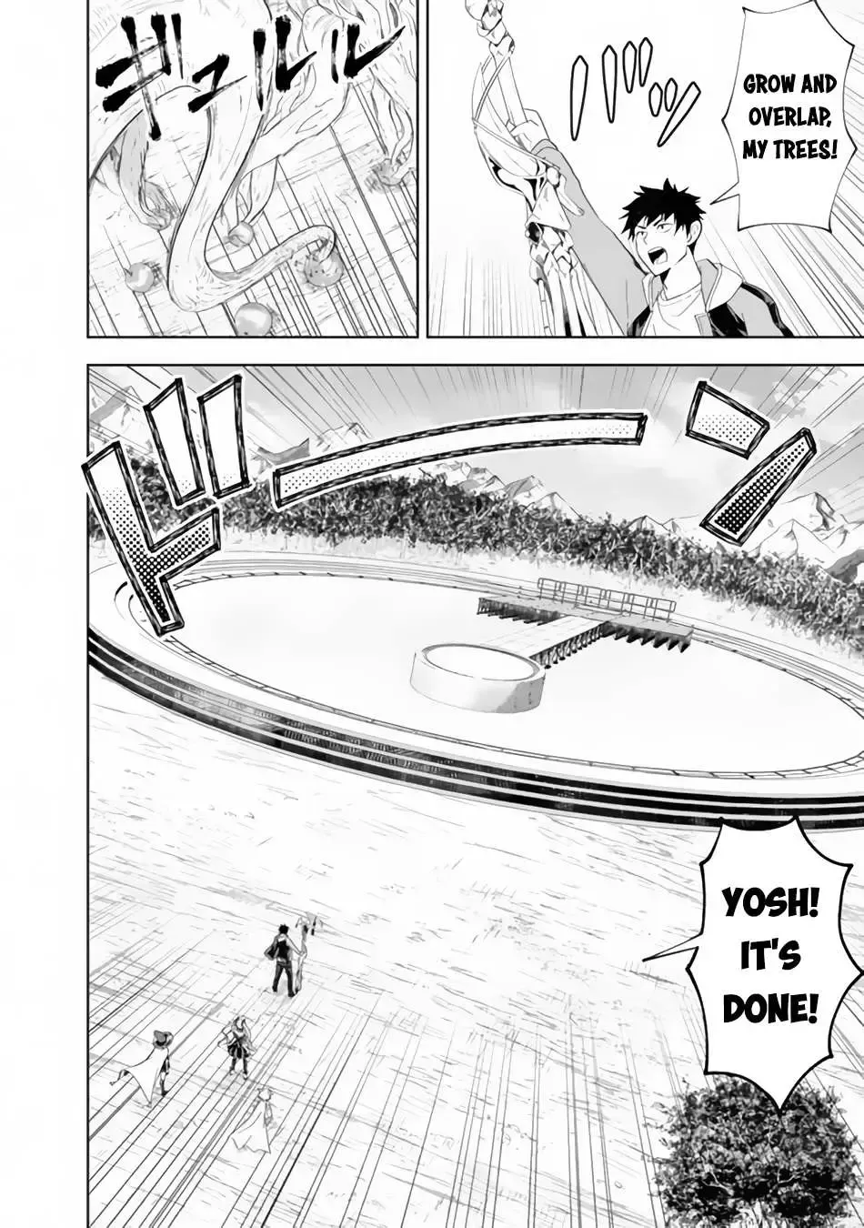 About My House Is A Magic Power Spot.. Chapter 155 page 10 - 