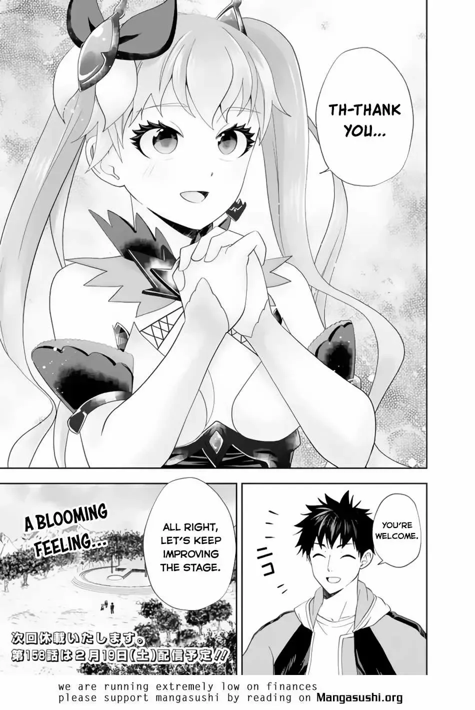 About My House Is A Magic Power Spot.. Chapter 157 page 13 - 