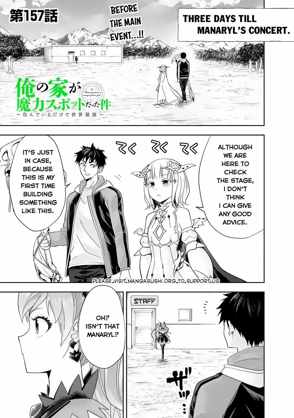 About My House Is A Magic Power Spot.. Chapter 157 page 3 - 