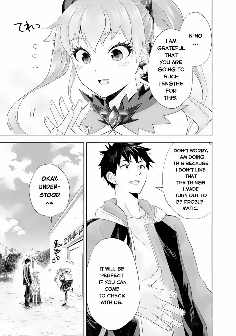 About My House Is A Magic Power Spot.. Chapter 157 page 5 - 