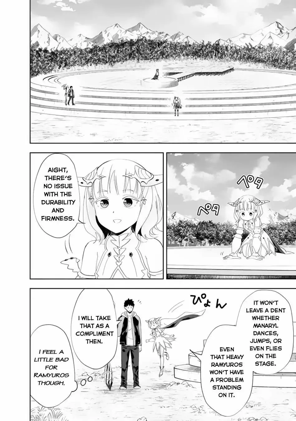 About My House Is A Magic Power Spot.. Chapter 157 page 6 - 