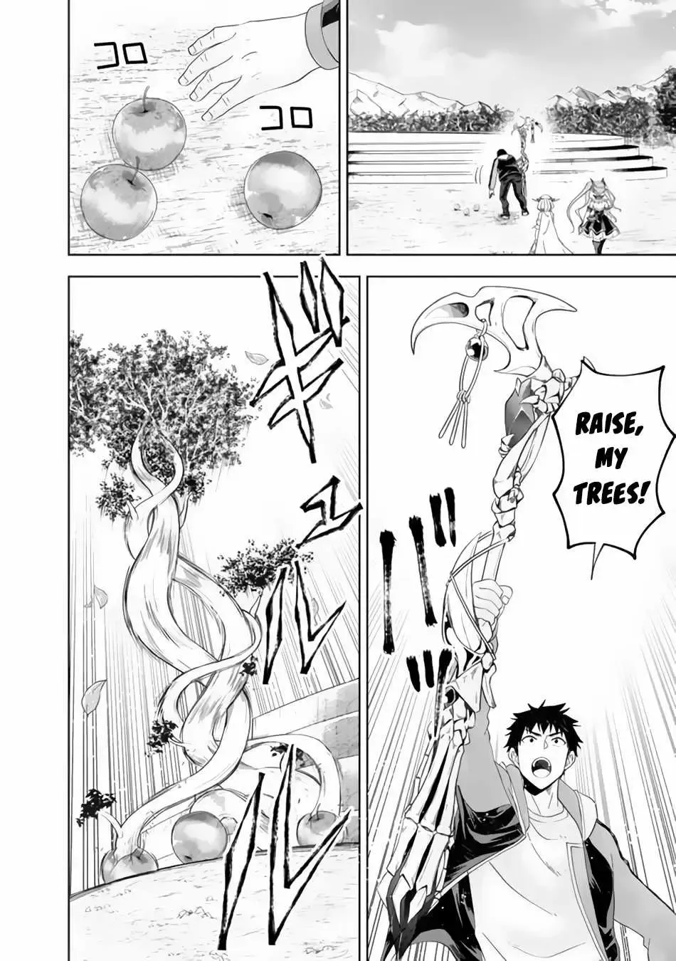 About My House Is A Magic Power Spot.. Chapter 157 page 8 - 