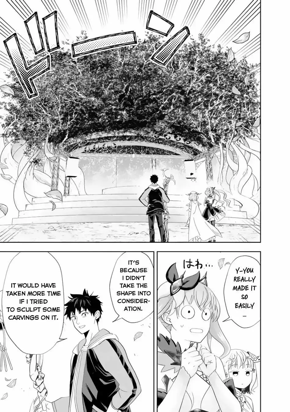About My House Is A Magic Power Spot.. Chapter 157 page 9 - 