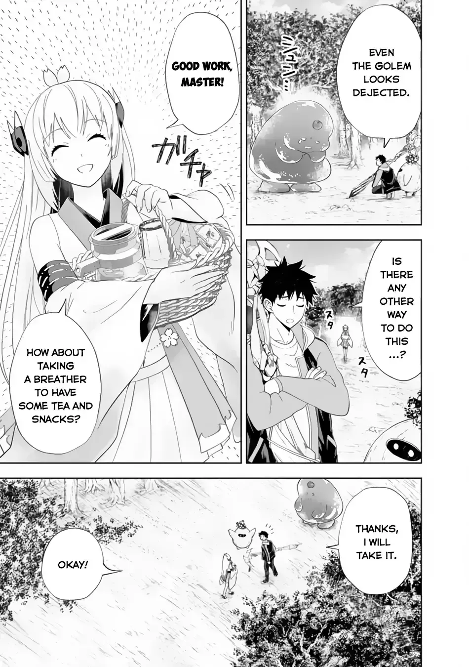About My House Is A Magic Power Spot.. Chapter 158 page 5 - 