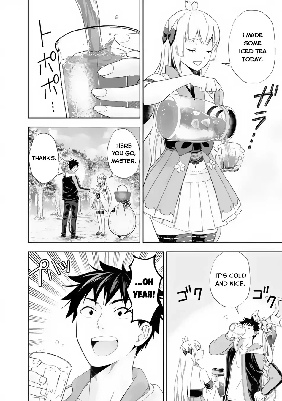 About My House Is A Magic Power Spot.. Chapter 158 page 6 - 