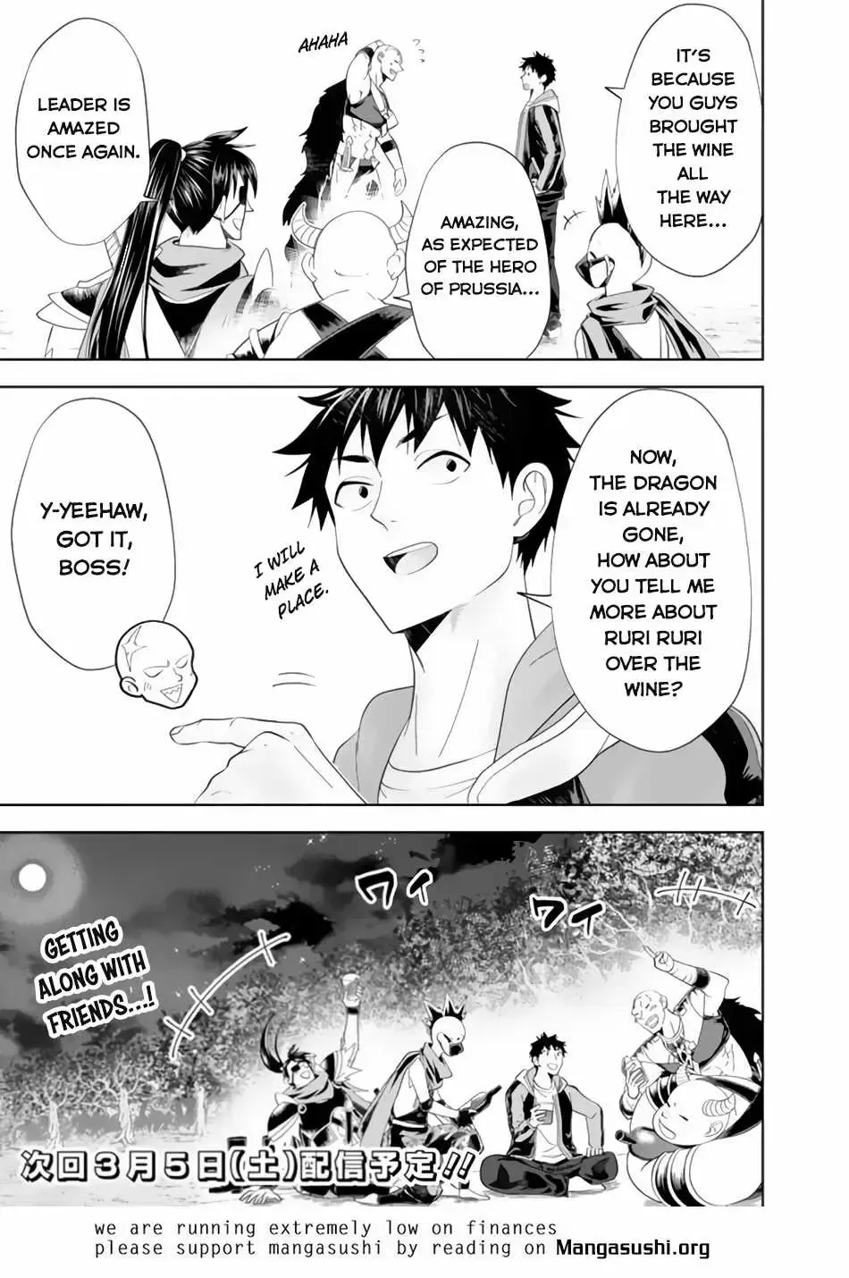 About My House Is A Magic Power Spot.. Chapter 159 page 11 - 