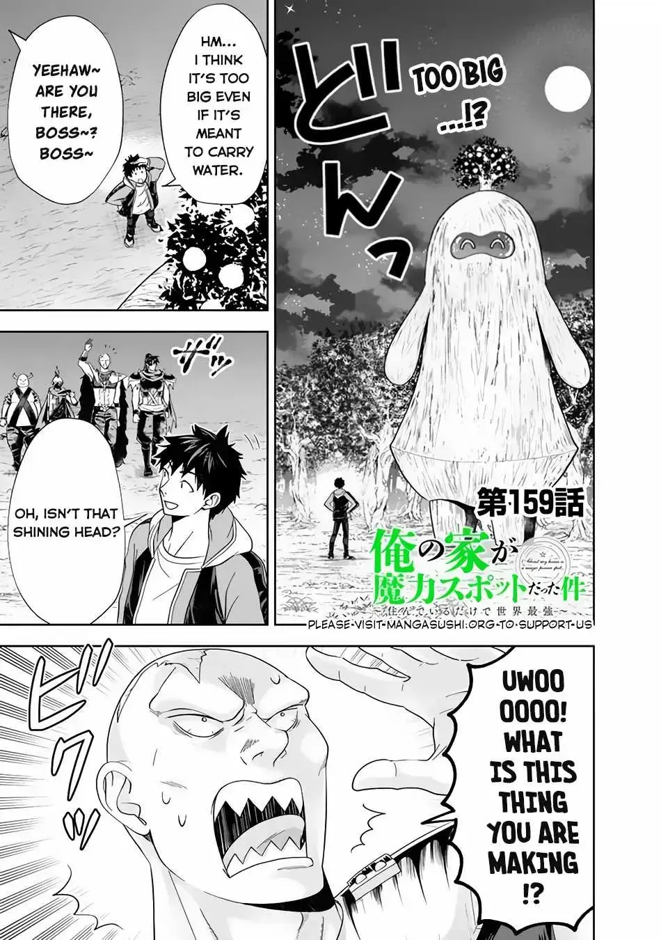 About My House Is A Magic Power Spot.. Chapter 159 page 3 - 