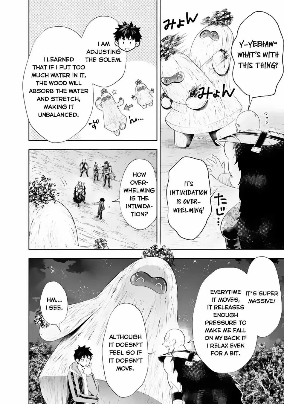 About My House Is A Magic Power Spot.. Chapter 159 page 4 - 
