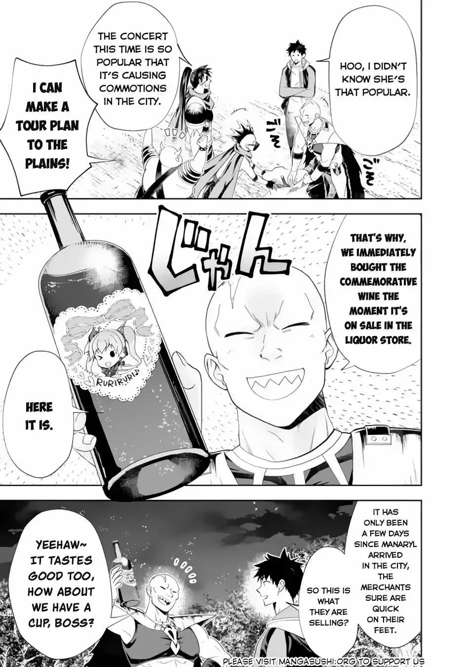 About My House Is A Magic Power Spot.. Chapter 159 page 7 - 