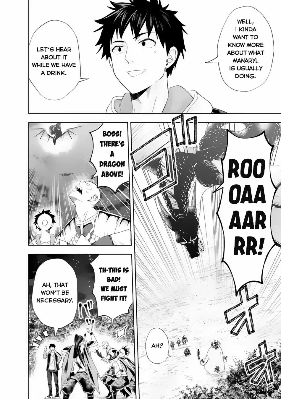 About My House Is A Magic Power Spot.. Chapter 159 page 8 - 