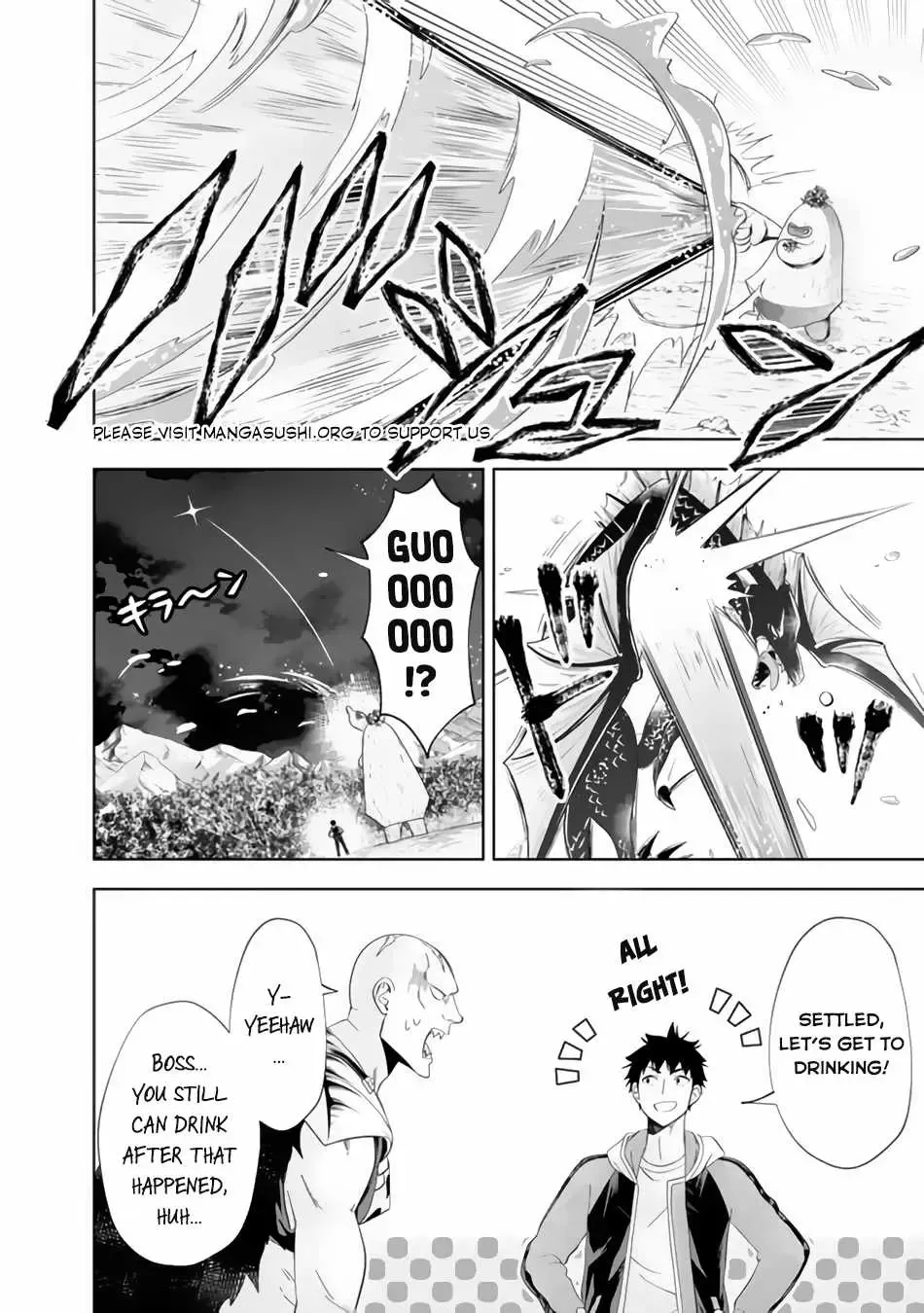 About My House Is A Magic Power Spot.. Chapter 159 page 10 - 