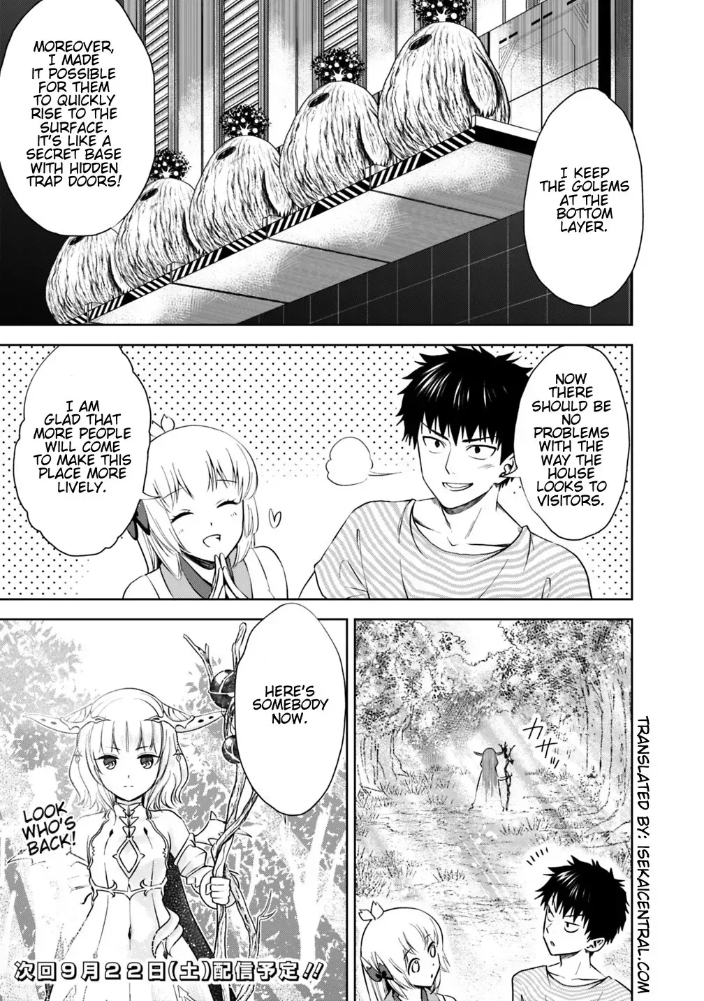About My House Is A Magic Power Spot.. Chapter 16 page 15 - 