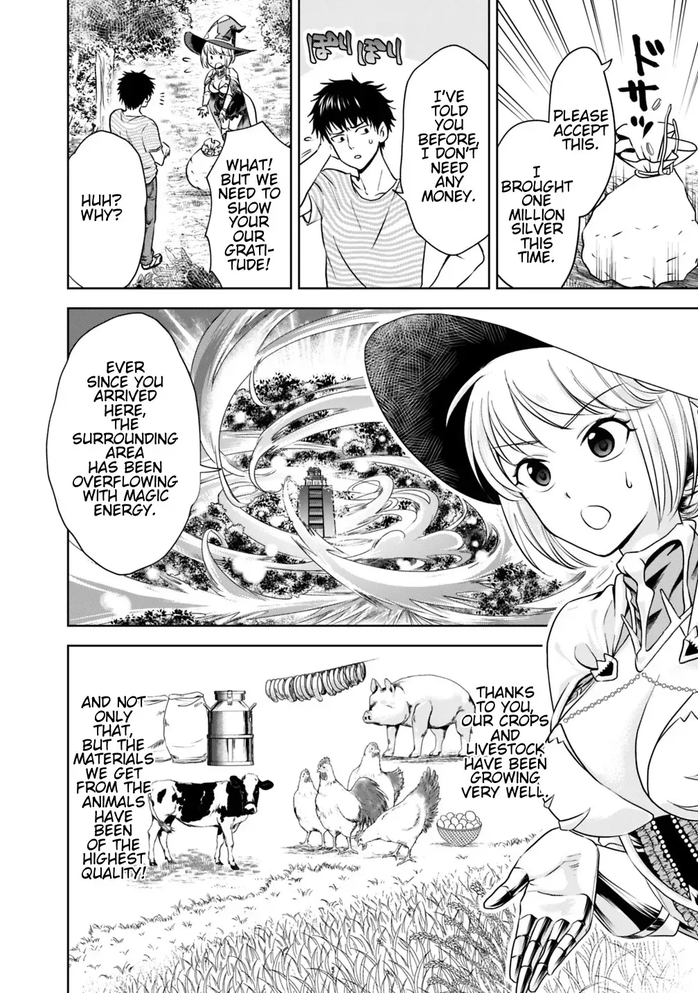 About My House Is A Magic Power Spot.. Chapter 16 page 6 - 