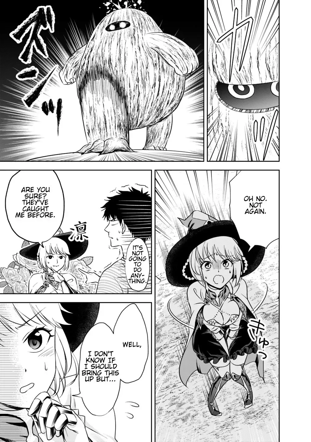 About My House Is A Magic Power Spot.. Chapter 16 page 9 - 