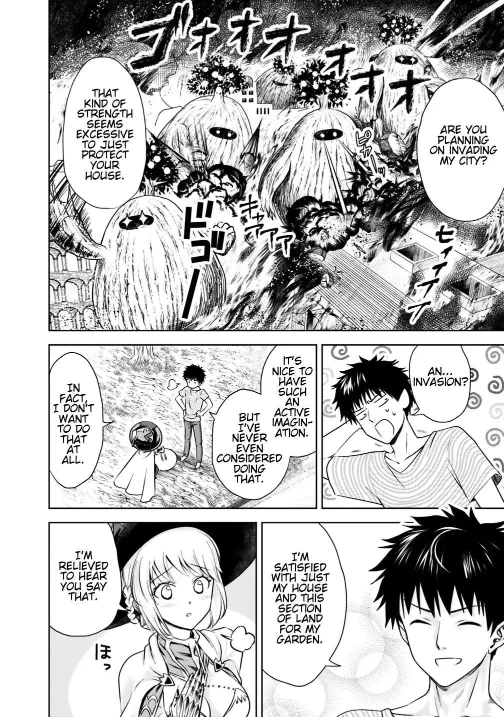 About My House Is A Magic Power Spot.. Chapter 16 page 10 - 