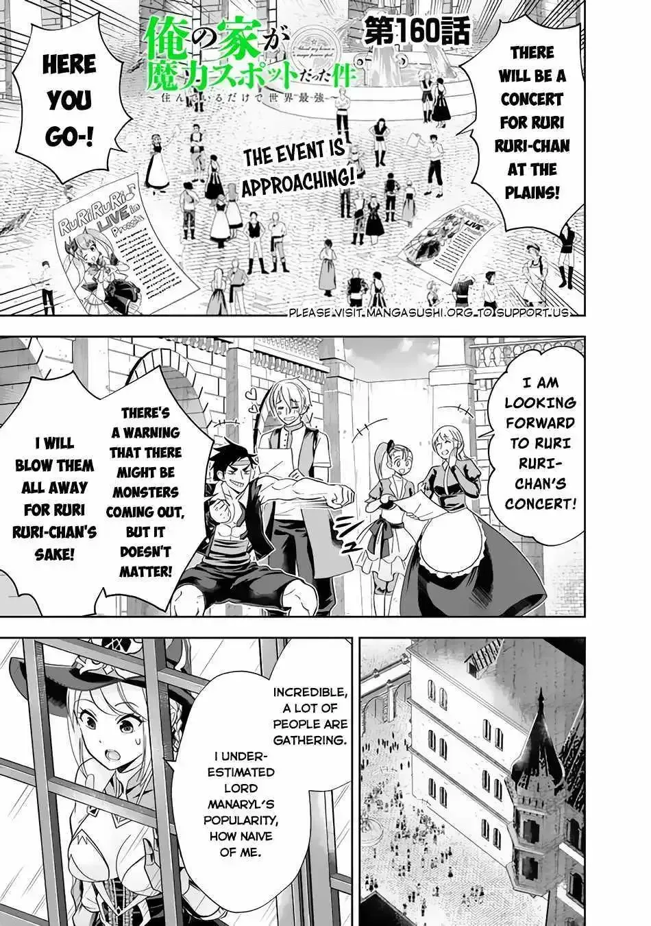 About My House Is A Magic Power Spot.. Chapter 160 page 3 - 