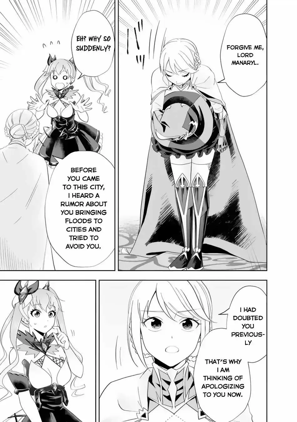 About My House Is A Magic Power Spot.. Chapter 160 page 7 - 