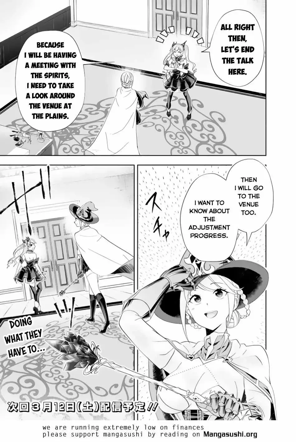 About My House Is A Magic Power Spot.. Chapter 160 page 9 - 