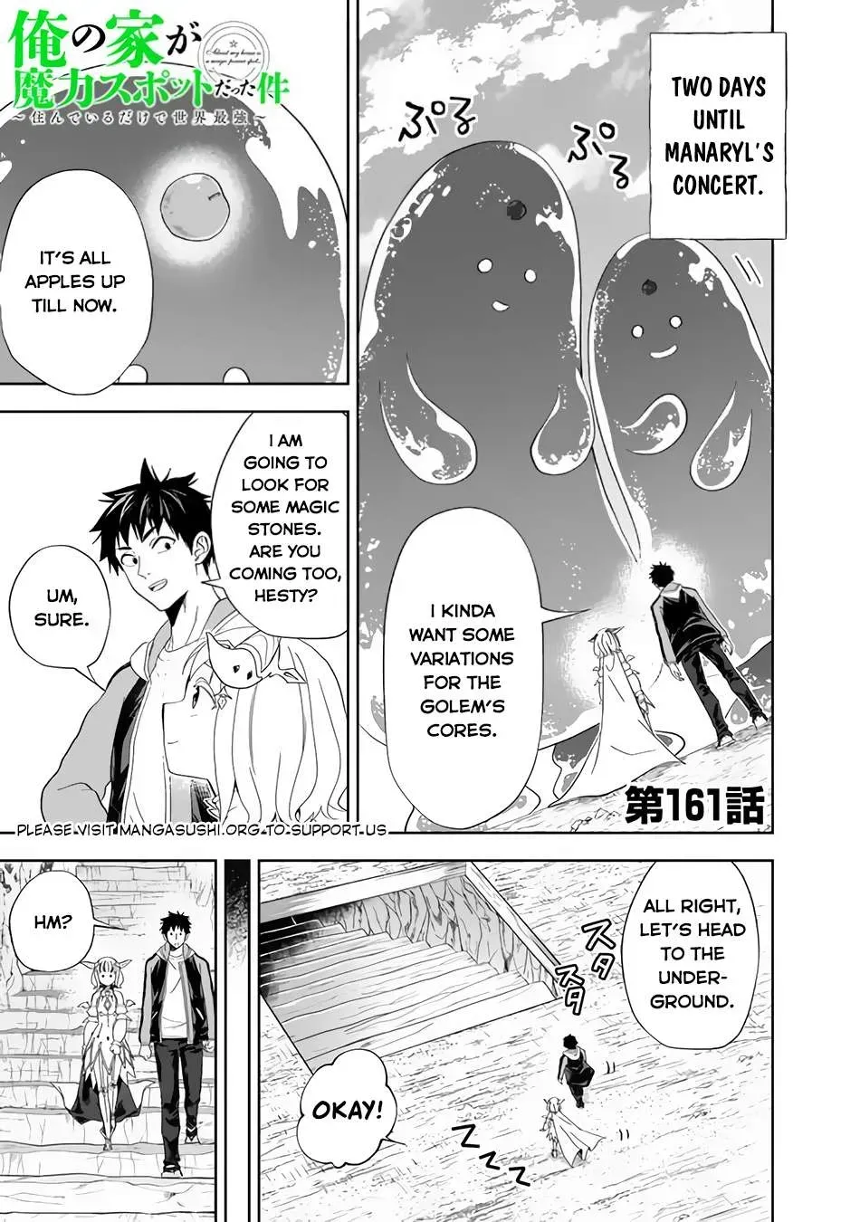 About My House Is A Magic Power Spot.. Chapter 161 page 3 - 