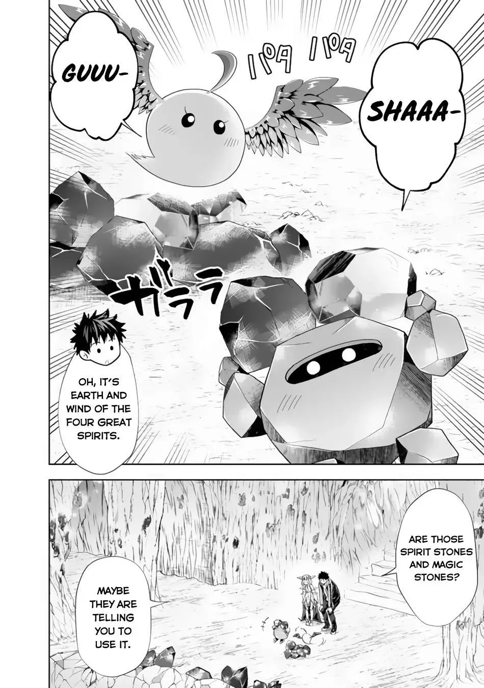 About My House Is A Magic Power Spot.. Chapter 161 page 4 - 