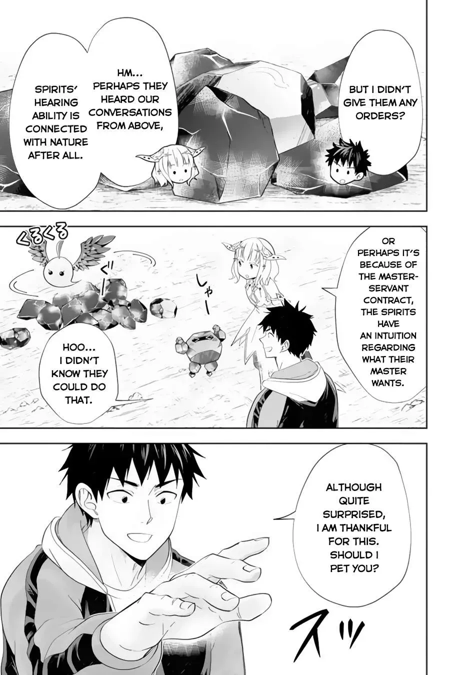 About My House Is A Magic Power Spot.. Chapter 161 page 5 - 