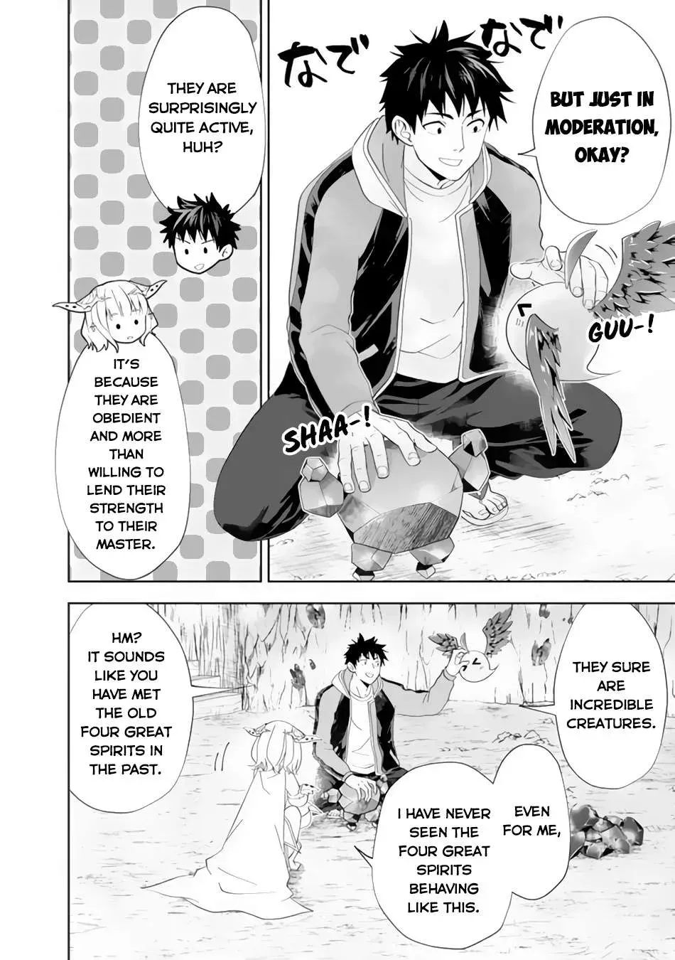 About My House Is A Magic Power Spot.. Chapter 161 page 6 - 