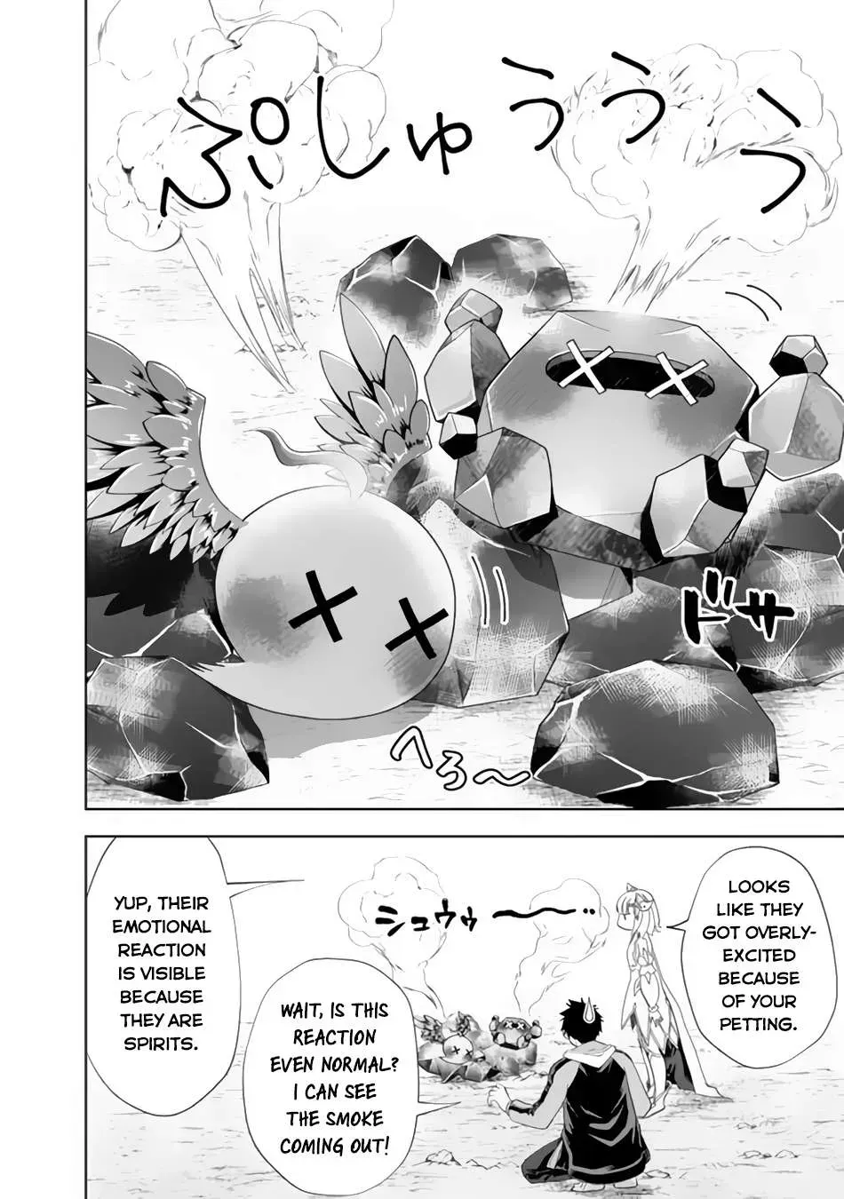 About My House Is A Magic Power Spot.. Chapter 161 page 8 - 