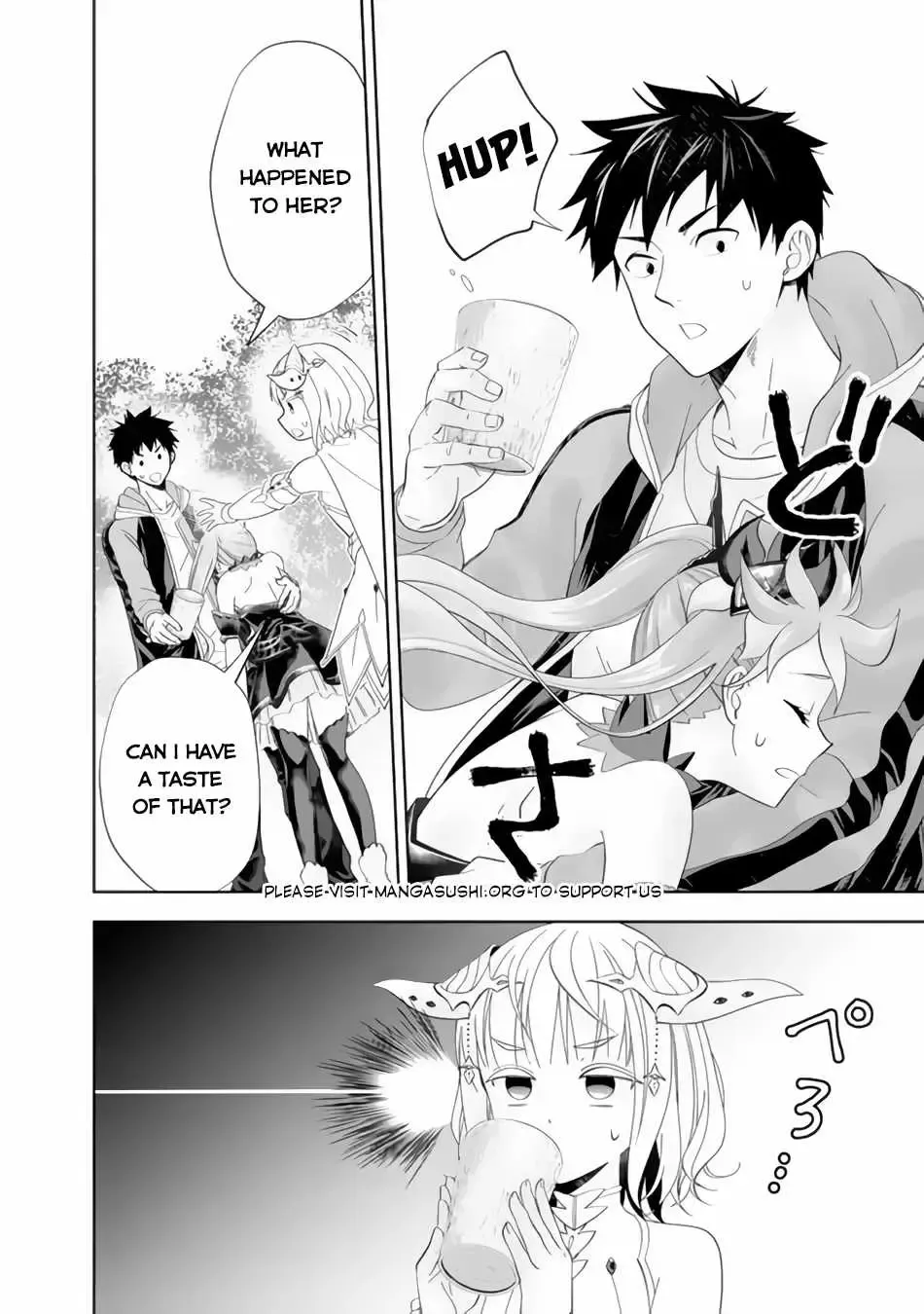 About My House Is A Magic Power Spot.. Chapter 162 page 12 - 