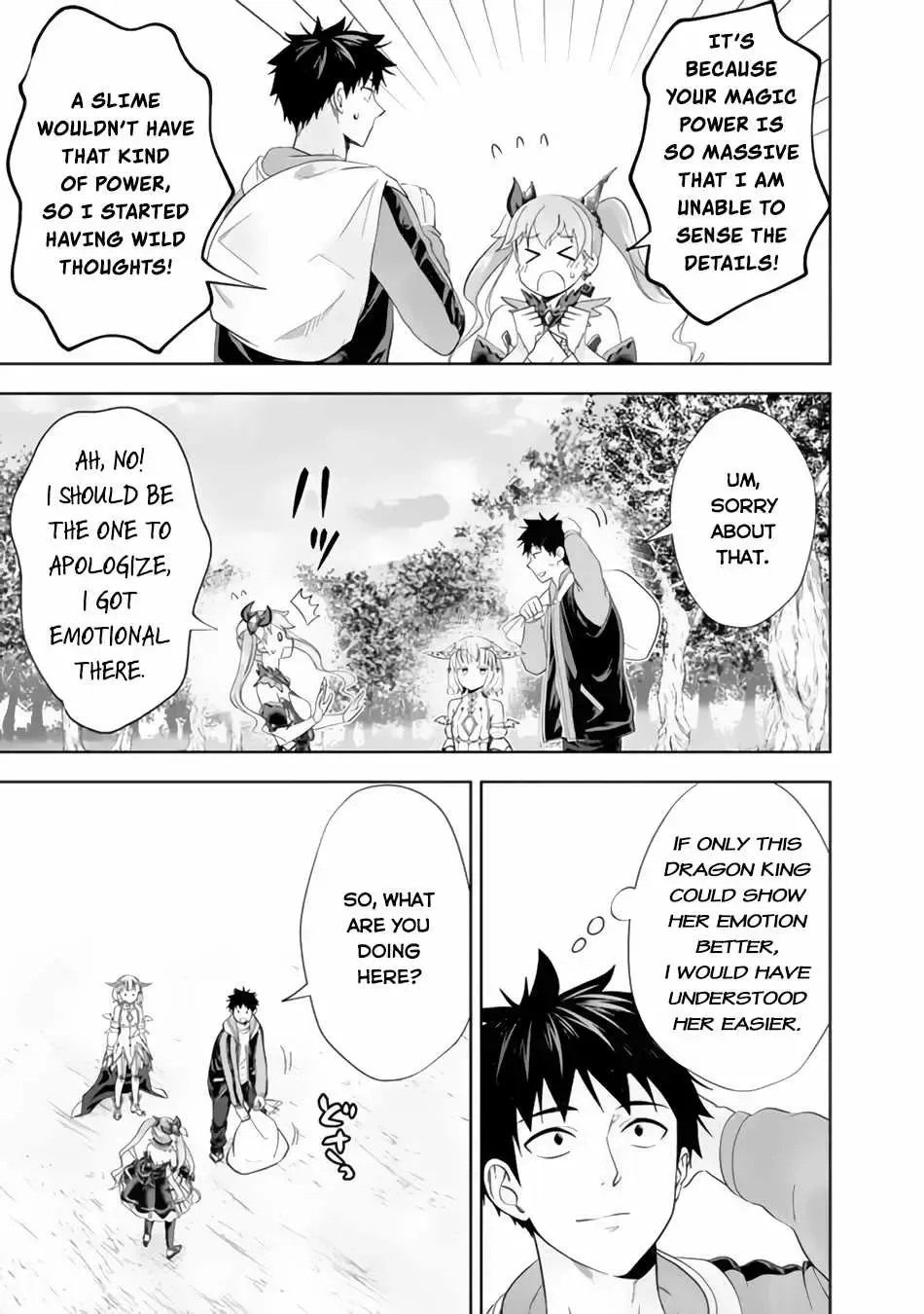 About My House Is A Magic Power Spot.. Chapter 162 page 5 - 
