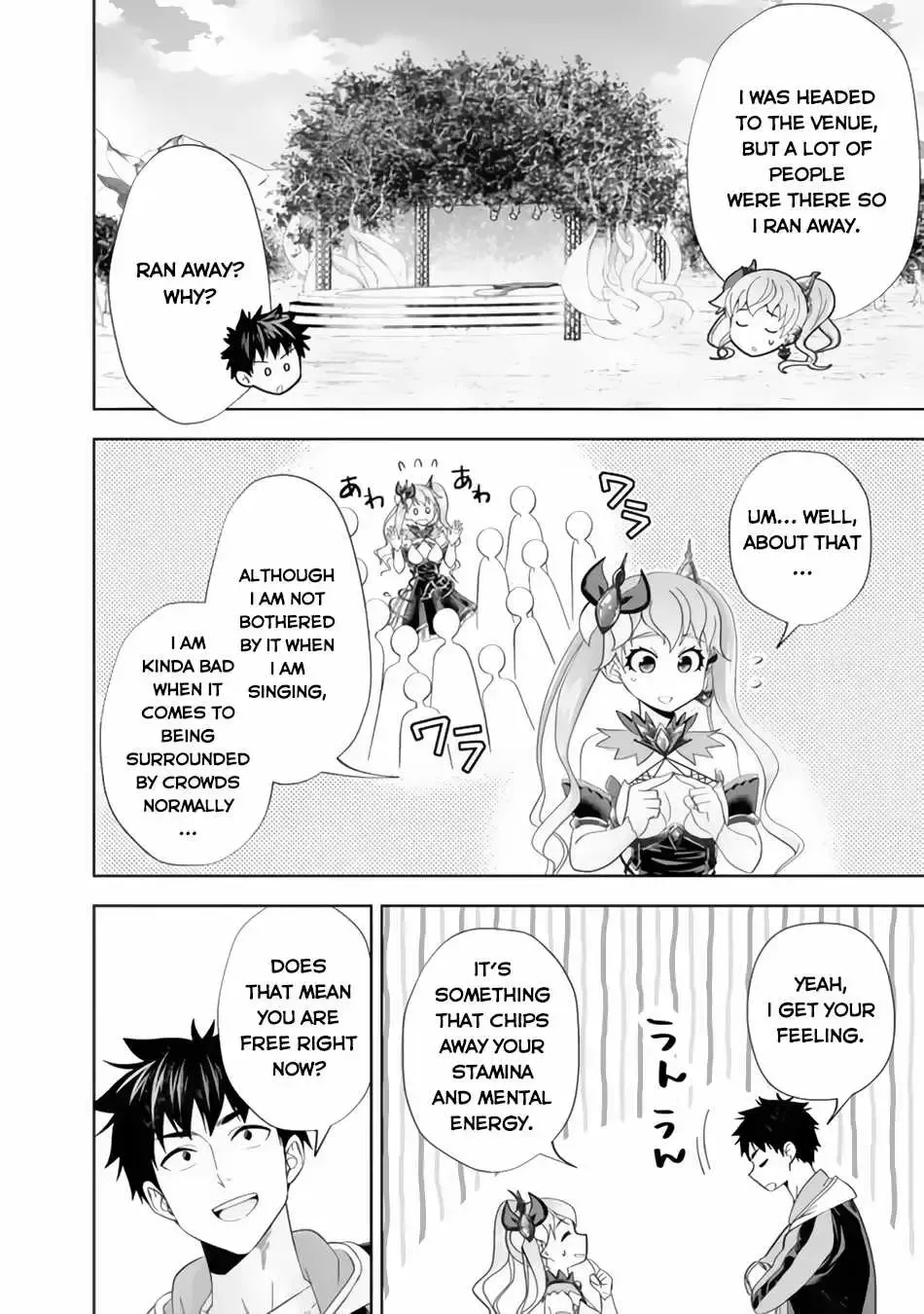 About My House Is A Magic Power Spot.. Chapter 162 page 6 - 