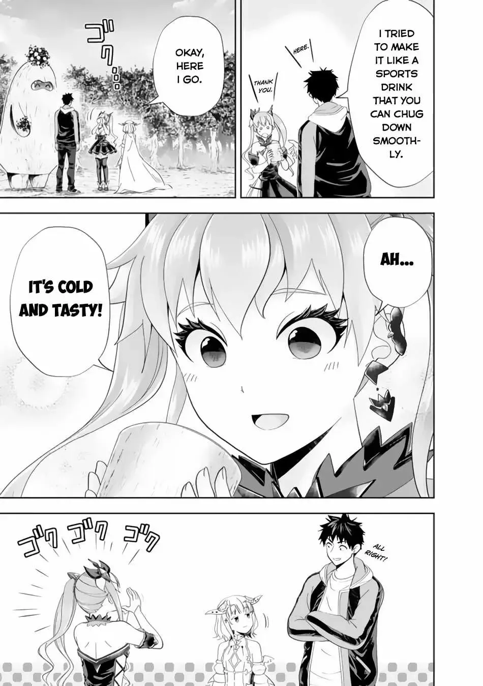 About My House Is A Magic Power Spot.. Chapter 162 page 9 - 