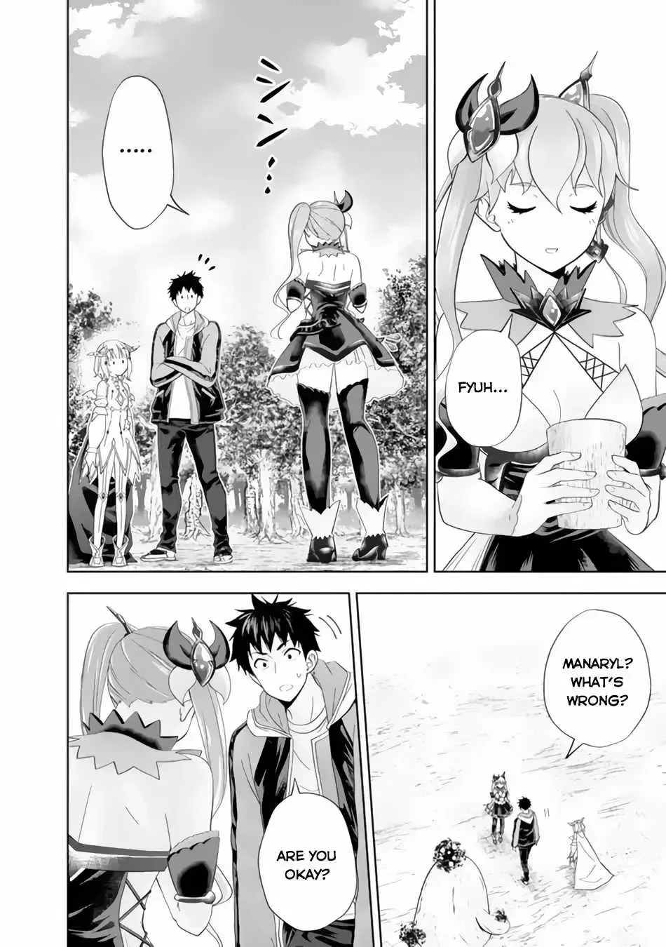 About My House Is A Magic Power Spot.. Chapter 162 page 10 - 