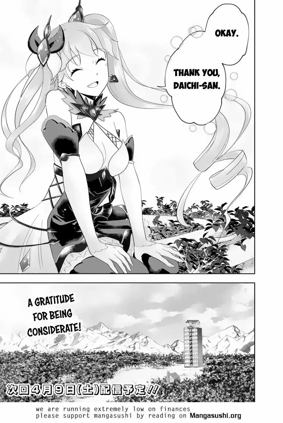 About My House Is A Magic Power Spot.. Chapter 163 page 11 - 