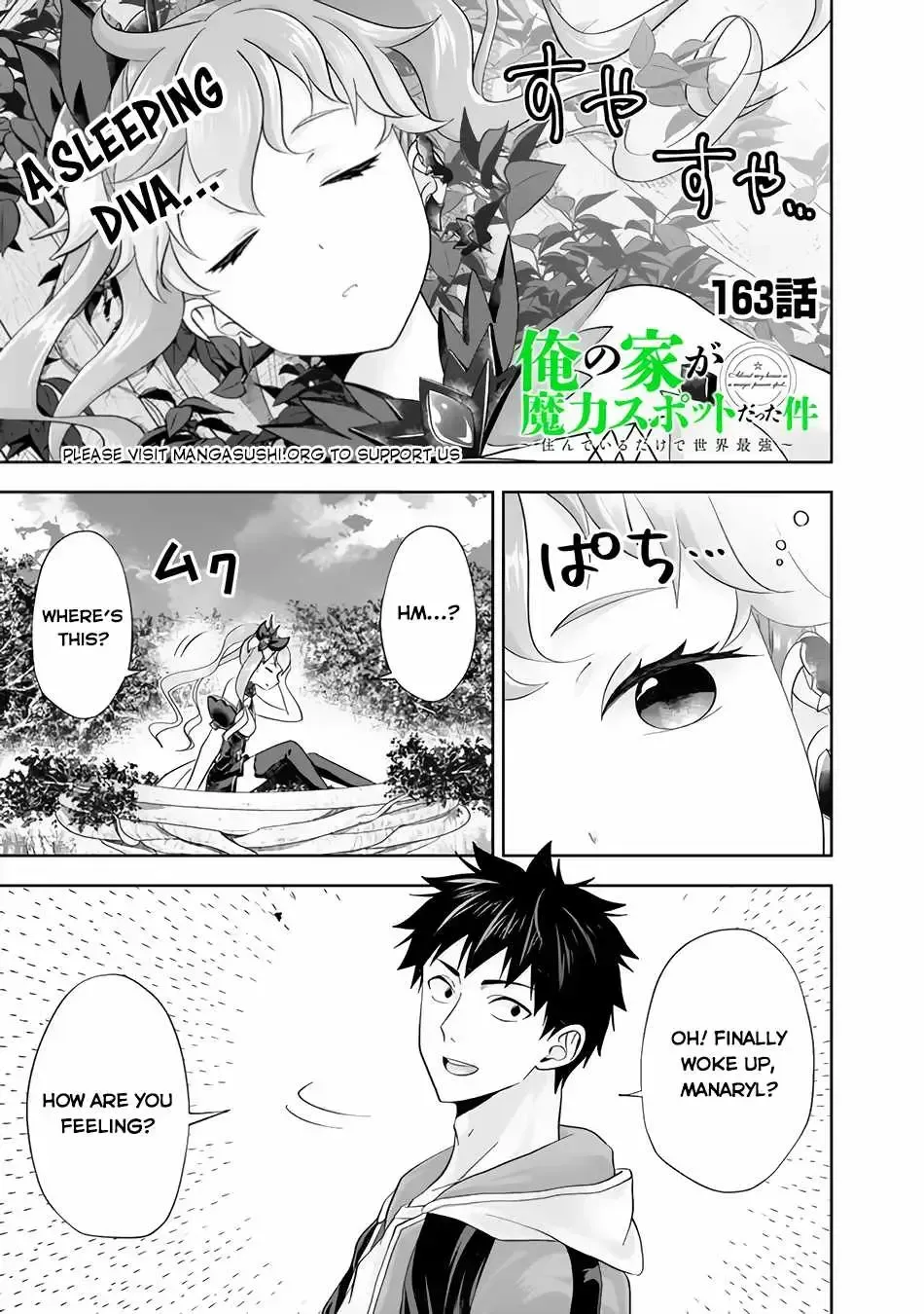 About My House Is A Magic Power Spot.. Chapter 163 page 3 - 