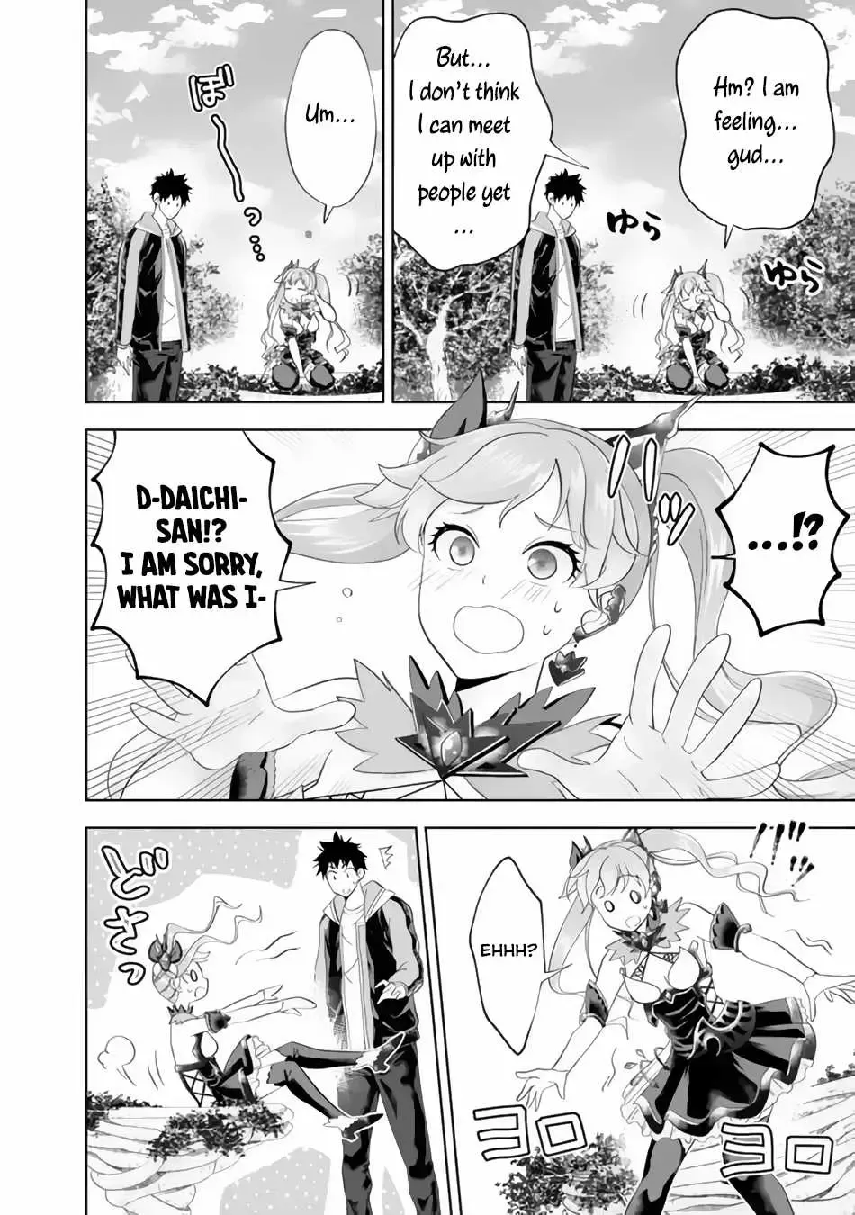 About My House Is A Magic Power Spot.. Chapter 163 page 4 - 
