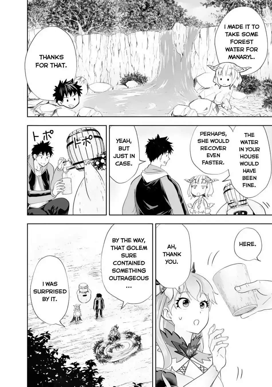 About My House Is A Magic Power Spot.. Chapter 163 page 6 - 