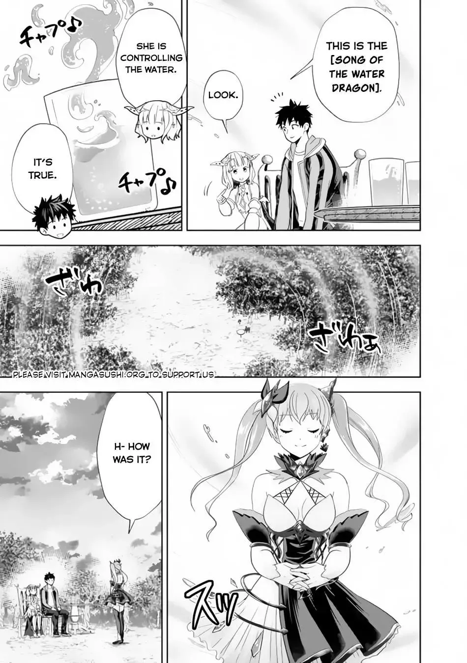 About My House Is A Magic Power Spot.. Chapter 164 page 7 - 