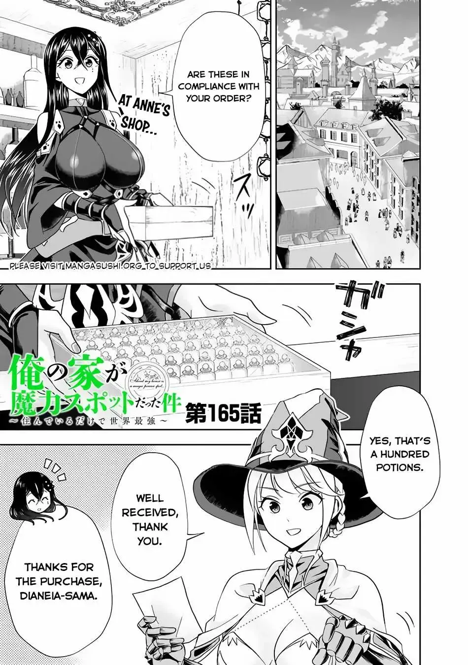 About My House Is A Magic Power Spot.. Chapter 165 page 3 - 