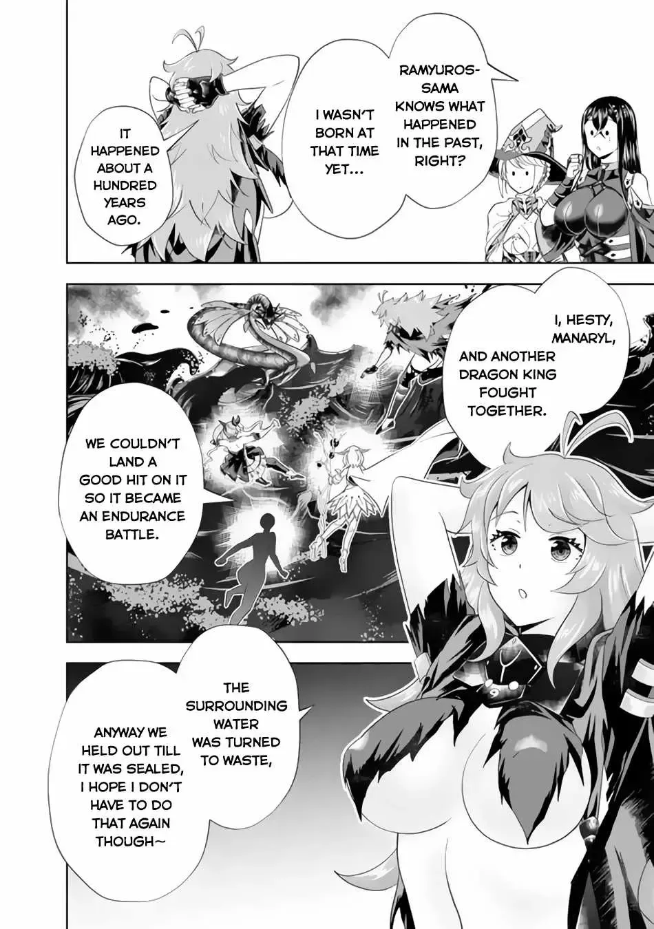 About My House Is A Magic Power Spot.. Chapter 165 page 6 - 