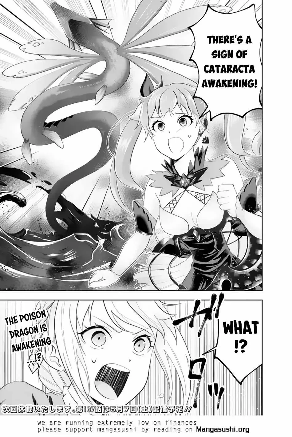 About My House Is A Magic Power Spot.. Chapter 166 page 11 - 