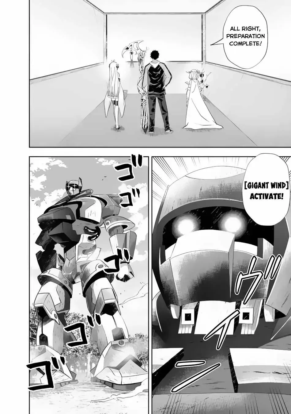 About My House Is A Magic Power Spot.. Chapter 167 page 12 - 