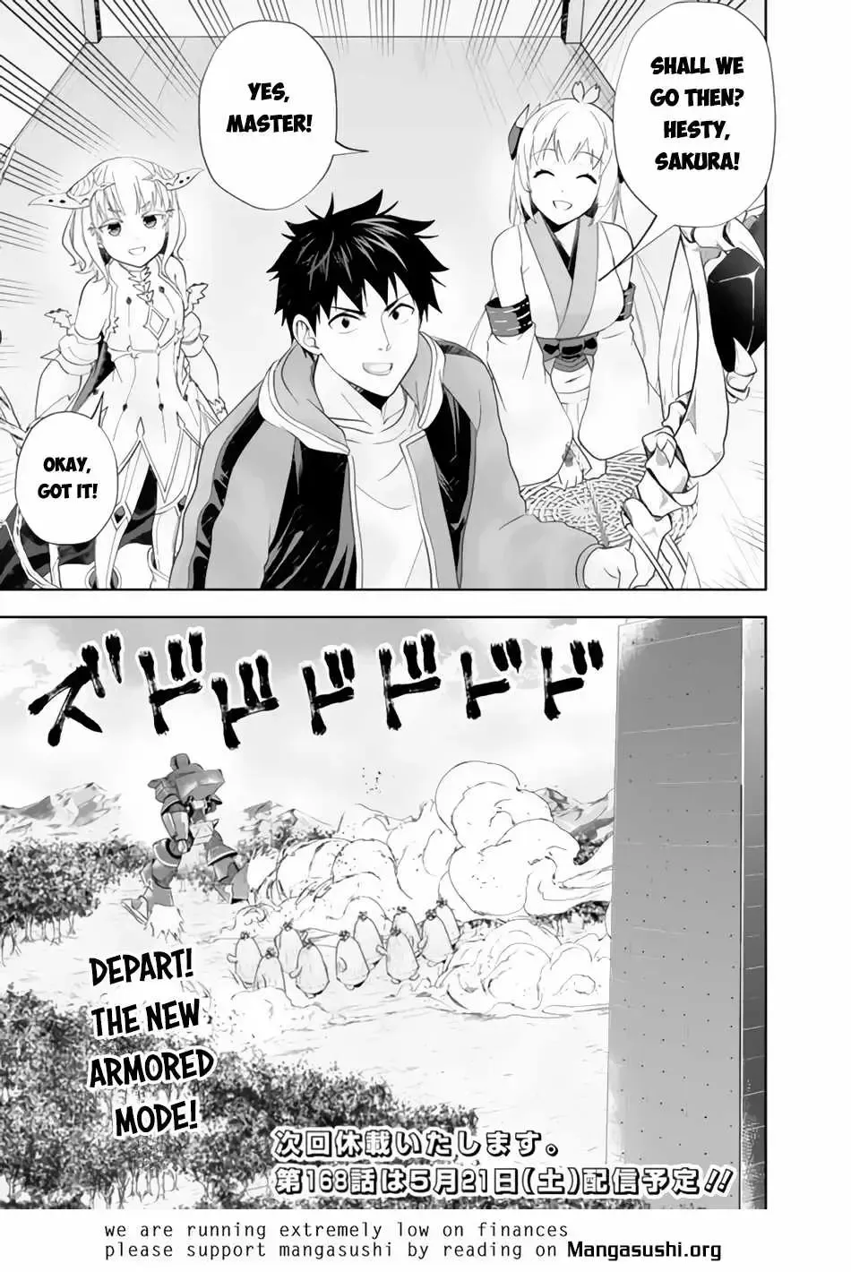 About My House Is A Magic Power Spot.. Chapter 167 page 13 - 