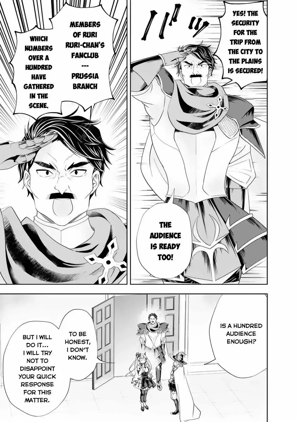 About My House Is A Magic Power Spot.. Chapter 167 page 5 - 